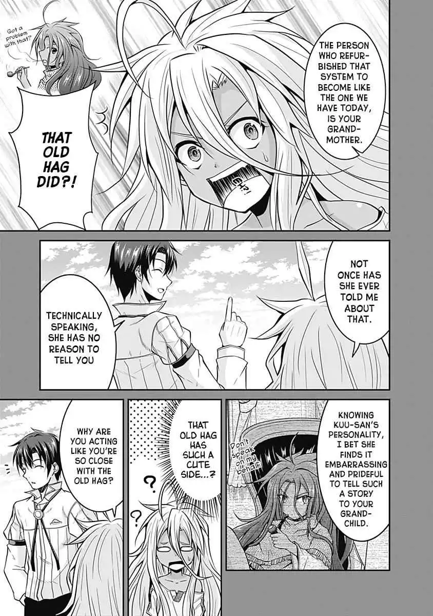 Save AND Load no Dekiru Yadoya-san Chapter 17 10